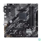 Kép 2/5 - Asus PRIME B550M-K alaplap