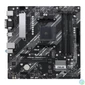 Kép 1/5 - Asus PRIME A520M-A II/CSM alaplap