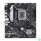 Kép 3/8 - Asus PRIME H610M-A WIFI alaplap