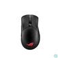 Kép 1/5 - Asus ROG Gladius III Wireless AimPoint Black egér