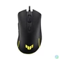 Kép 1/6 - Asus TUF Gaming M3 Gen II Gaming mouse Black egér
