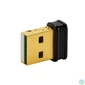 Kép 4/4 - Asus USB-N10 Nano B1 hálókártya