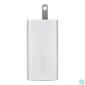 Kép 2/6 - Asus AC65-05 65W USB-C GaN Charger White töltő