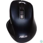 Kép 1/3 - Asus MW202 Silent Wireless mouse Black egér