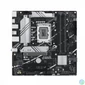 Kép 1/6 - Asus PRIME B760M-A-CSM alaplap