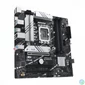 Kép 3/6 - Asus PRIME B760M-A-CSM alaplap