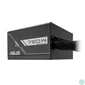 Kép 2/11 - Asus 750W 80+ Bronze Prime tápegység