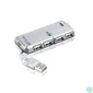Kép 1/2 - ATEN UH275 4-Port USB2.0 Hub White usb hub