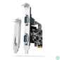 Kép 1/4 - AXAGON PCEA-S2N PCIE controller 2x Serial bővítőkártya