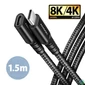 Kép 1/5 - AXAGON BUCM32-CF15AB SPEED+ USB-C <> USB 20GBPS EXTENSION CABLE 1.5m Black kábel