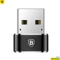 Kép 1/5 - Baseus USB-C USB-A Adapter Black speciális átalakító
