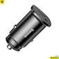 Kép 3/5 - Baseus Square Car Charger Black töltő
