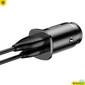 Kép 5/5 - Baseus Square Car Charger Black töltő
