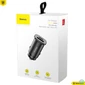 Kép 4/5 - Baseus Square Car Charger Black töltő