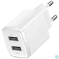 Kép 1/3 - Baseus Compact töltő Quick Charger 10,5W White