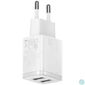 Kép 2/3 - Baseus Compact töltő Quick Charger 10,5W White