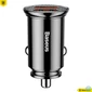 Kép 1/5 - Baseus Circular Car Charger Black töltő