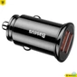 Kép 2/5 - Baseus Circular Car Charger Black töltő