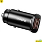 Kép 1/5 - Baseus Square 2xUSB Car Charger Black töltő
