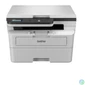 Kép 2/2 - Brother DCP-B7620DW Wireless Lézernyomtató/Másoló/Scanner multifunkciós nyomtató