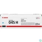 Kép 2/3 - Canon CRG 045H Cyan toner