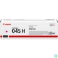 Kép 2/3 - Canon CRG 045H Magenta toner