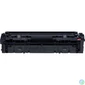 Kép 3/3 - Canon CRG 045H Magenta toner