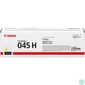 Kép 2/3 - Canon CRG 045H Yellow toner