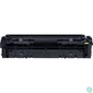 Kép 3/3 - Canon CRG 045H Yellow toner