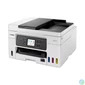 Kép 3/7 - Canon Maxify GX4040 Wireless Tintasugaras Nyomtató/Másoló/Scanner/Fax multifunkciós nyomtató