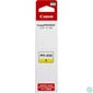 Kép 2/2 - Canon PFI-050 Yellow tintapatron