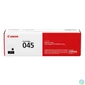 Kép 1/3 - Canon CRG 045 Black toner
