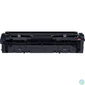 Kép 3/3 - Canon CRG 045 Magenta toner