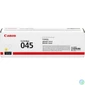 Kép 2/3 - Canon CRG 045 Yellow toner