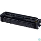 Kép 3/3 - Canon CRG 045 Yellow toner