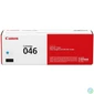 Kép 1/3 - Canon CRG 046 Cyan toner