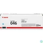 Kép 2/3 - Canon CRG 046 Cyan toner