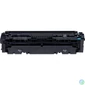 Kép 3/3 - Canon CRG 046 Cyan toner