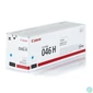 Kép 3/3 - Canon CRG 046H Cyan toner