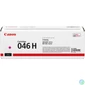 Kép 1/3 - Canon CRG 046H Magenta toner