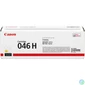 Kép 1/3 - Canon CRG 046H Yellow toner