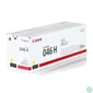 Kép 2/3 - Canon CRG 046H Yellow toner