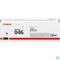 Kép 2/3 - Canon CRG 046 Magenta toner