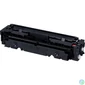 Kép 3/3 - Canon CRG 046 Magenta toner