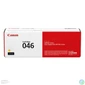 Kép 1/3 - Canon CRG 046 Yellow toner