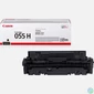 Kép 2/2 - Canon CRG-055H Black toner