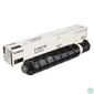 Kép 3/3 - Canon C-EXV54 Black toner