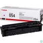 Kép 2/2 - Canon CRG-054 Magenta toner