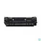 Kép 2/2 - Canon CRG 071H Black toner