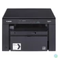 Kép 1/4 - Canon i-SENSYS MF3010 lézernyomtató/másoló/síkágyas scanner multifunkciós nyomtató